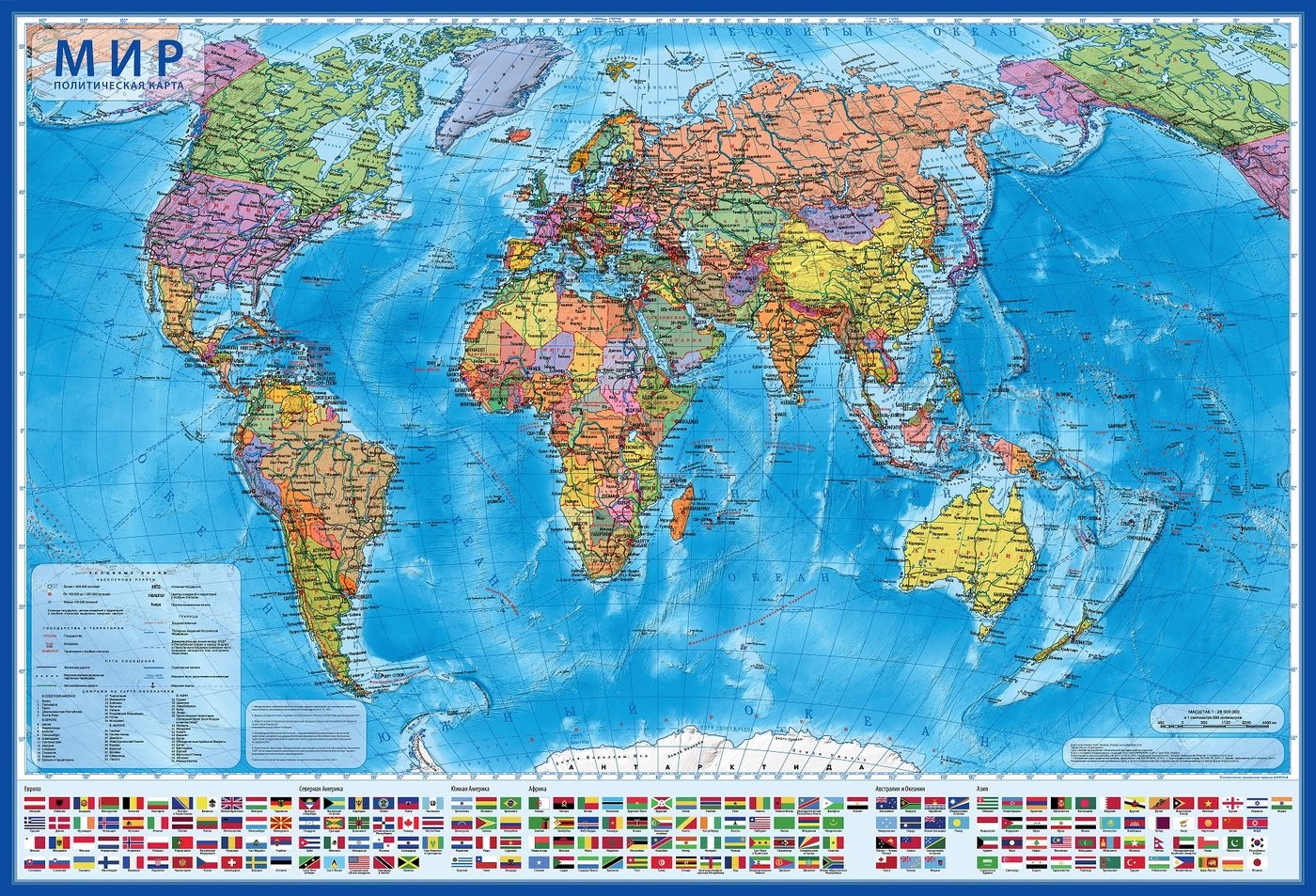4 Egrn map ru 4 Egrn map ru