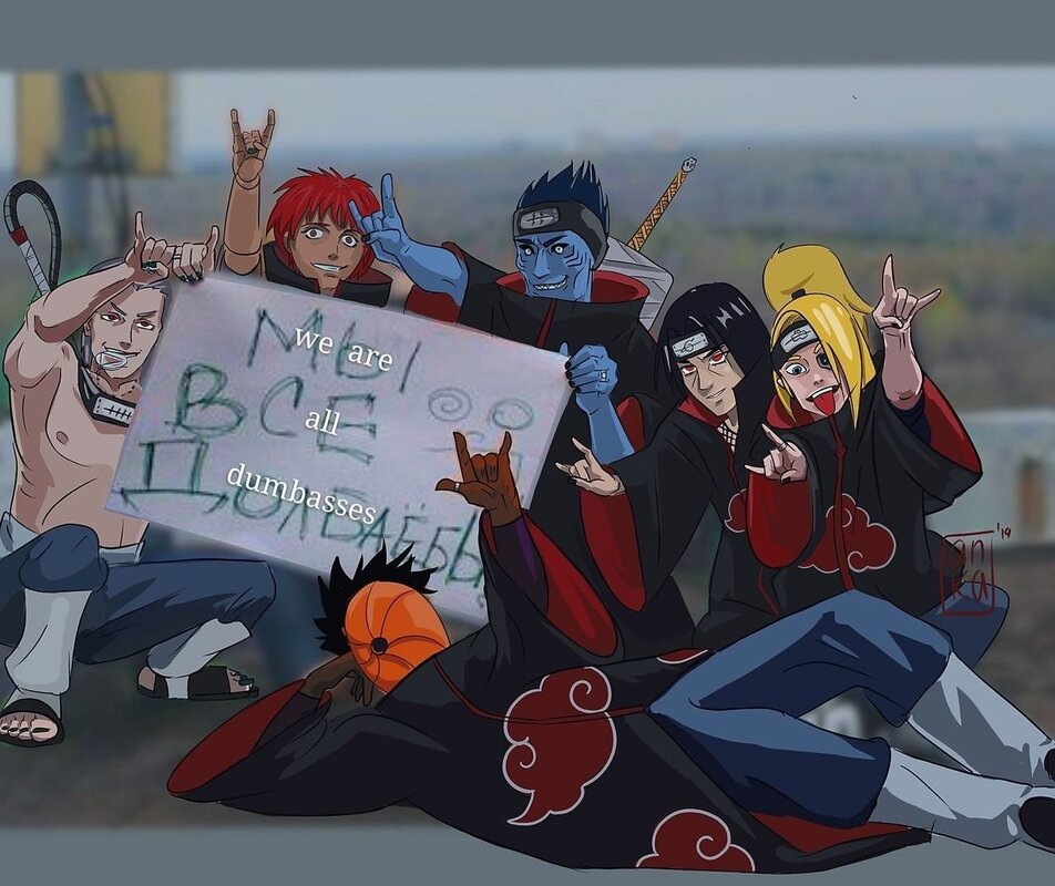 Akatsuki funny pictures