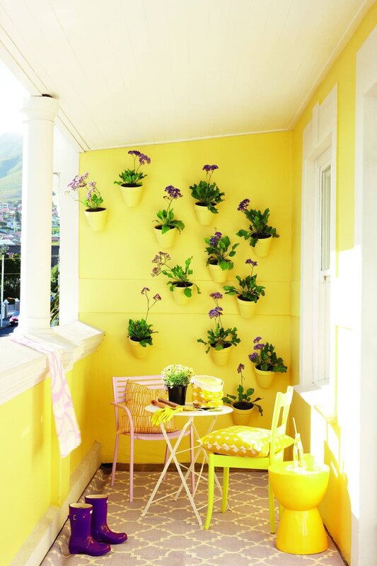 Балкон лимонного цвета