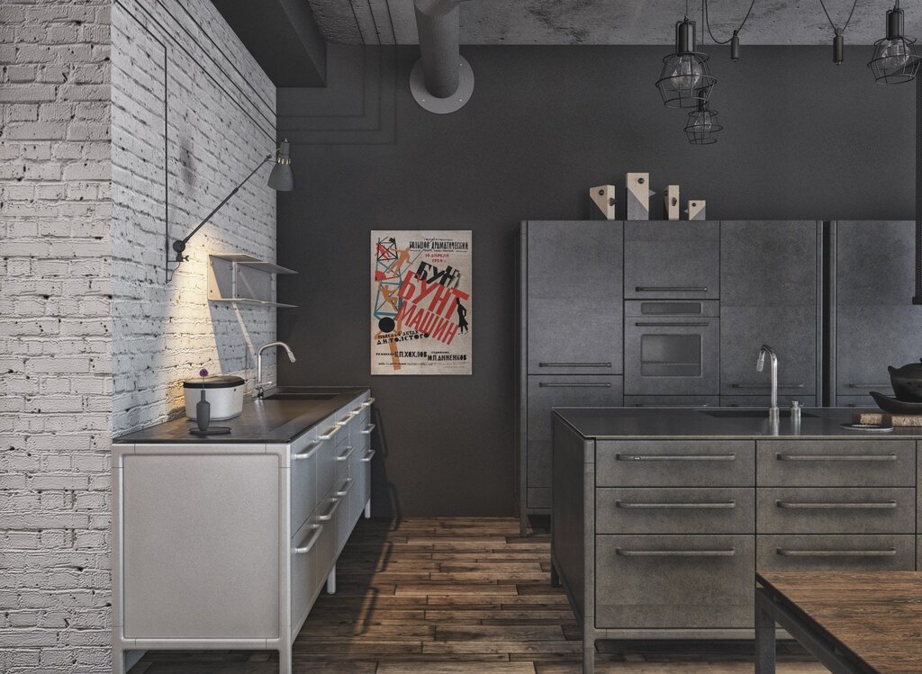 Concrete loft graphite kitchen