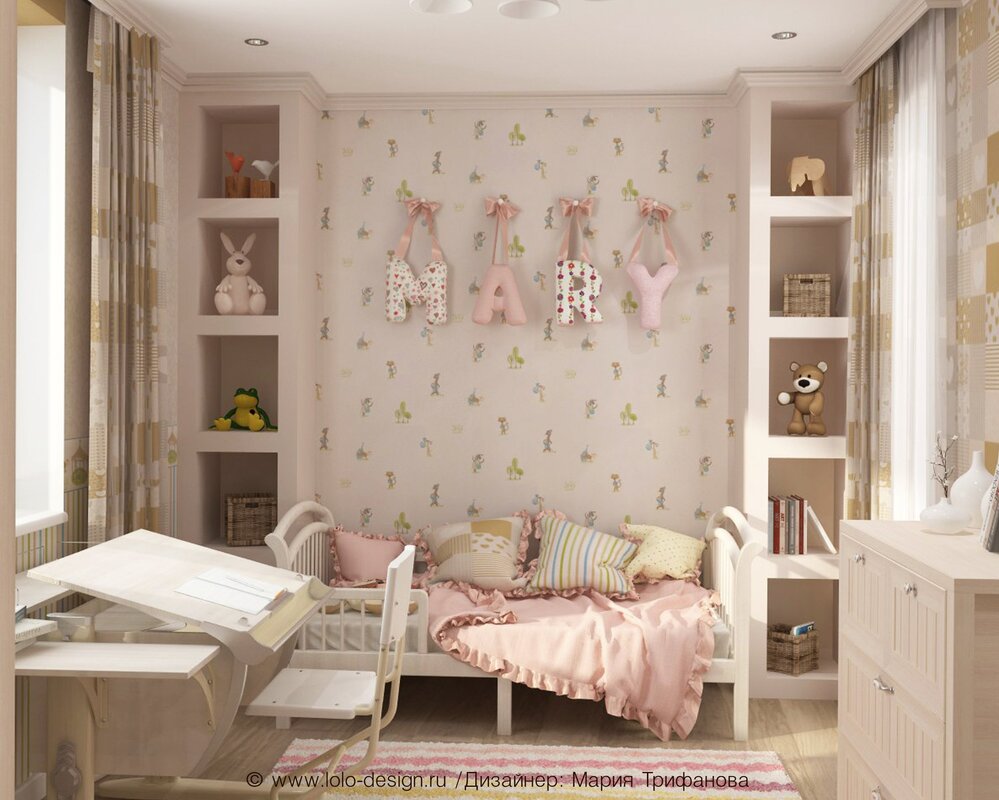 Children's room in beige tones