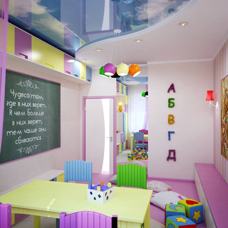 Дизайн детского центра развития