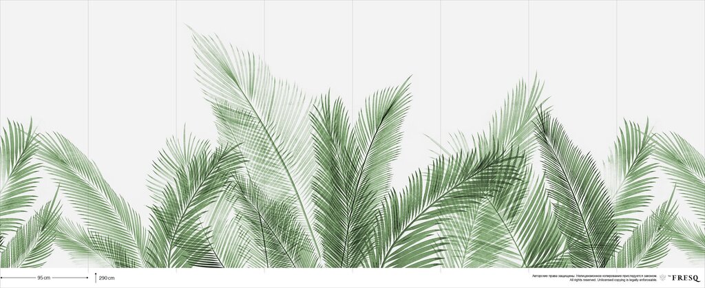 Фотообои пальмовые ветки