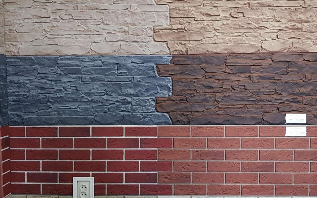 Imitation brick for exterior finishing