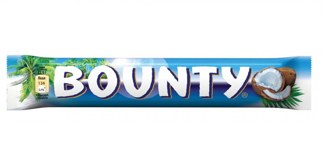 Bounty pictures