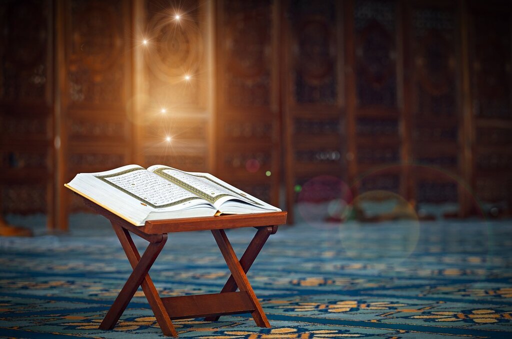 Картинки куран