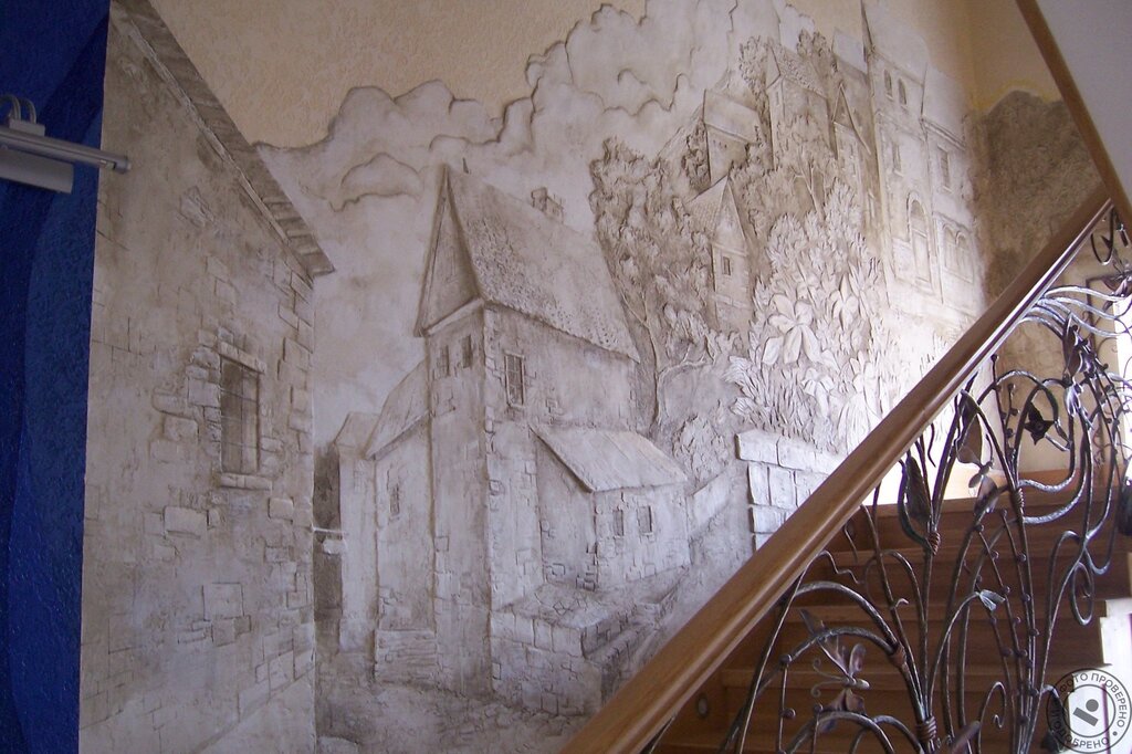 Decorative plaster