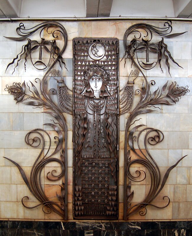 Wrought iron wall panel