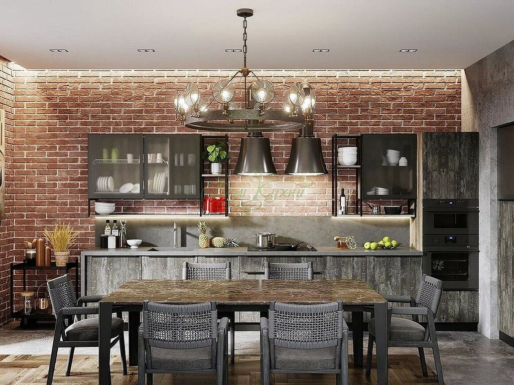 Loft kitchen furniture