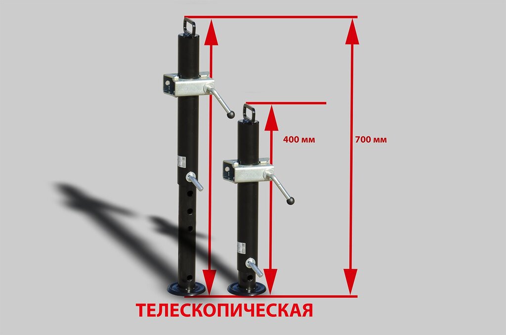 Опорная стойка