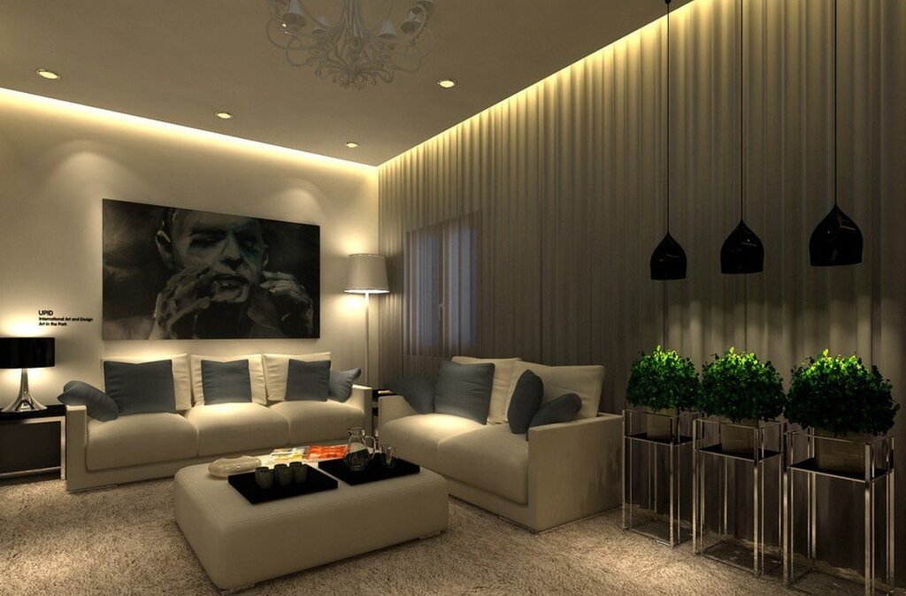 Lighting for the living room