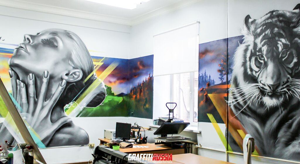 Wall painting in the office