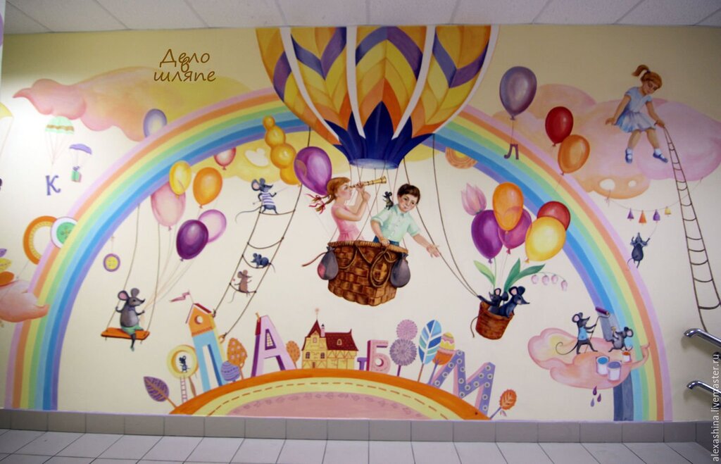 Wall painting in the kindergarten