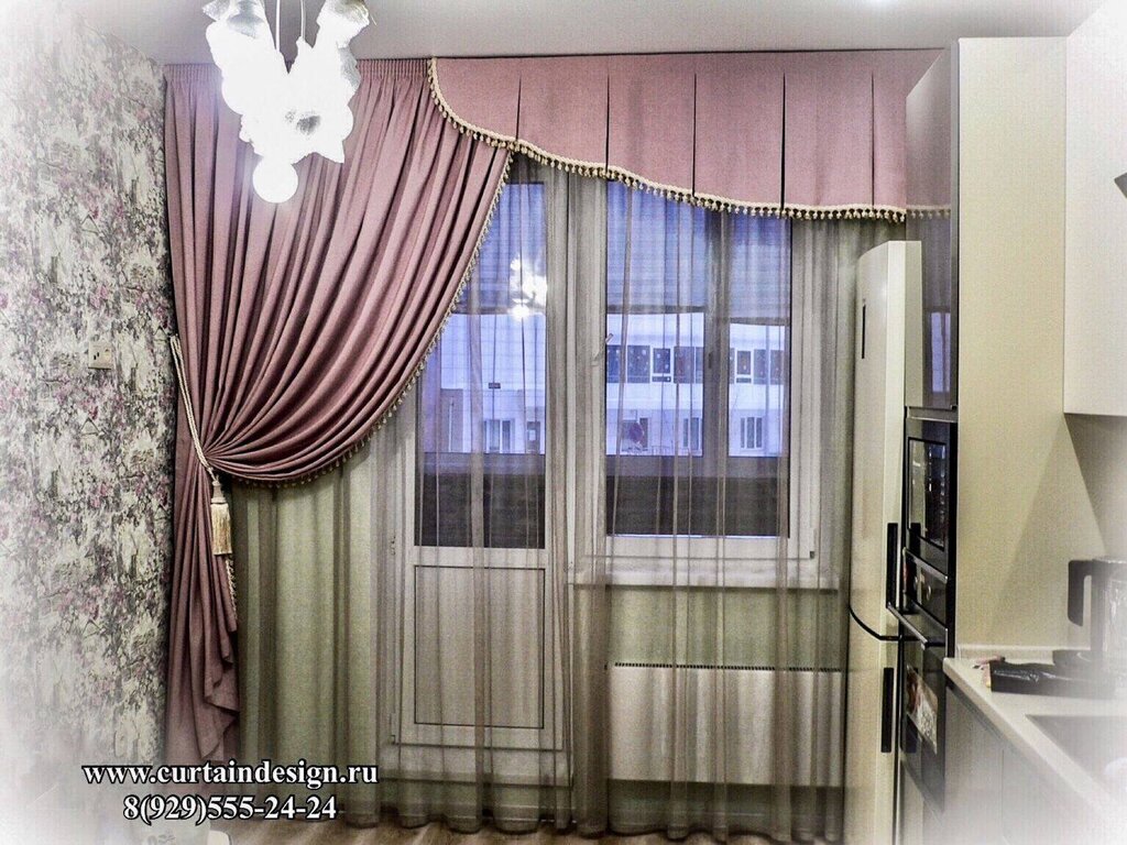 Curtains for the balcony door