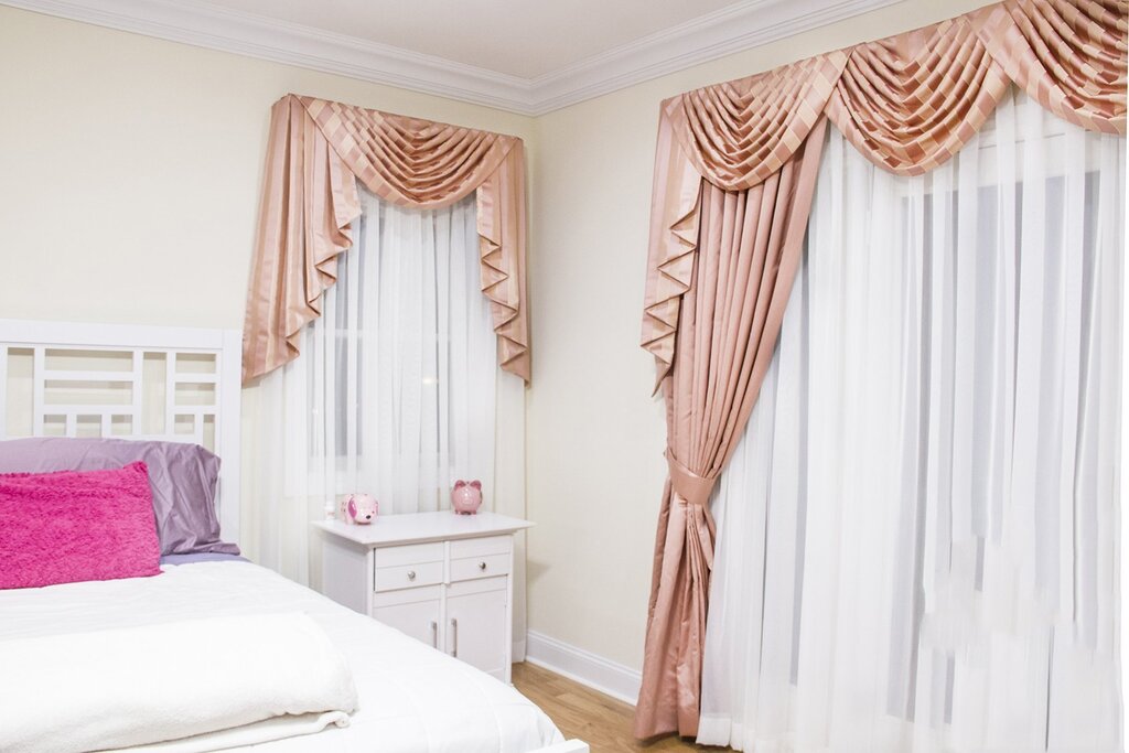 Curtains with a valance