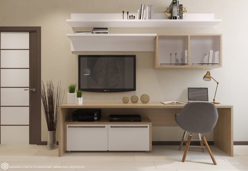 Wall unit with a desk for the living room