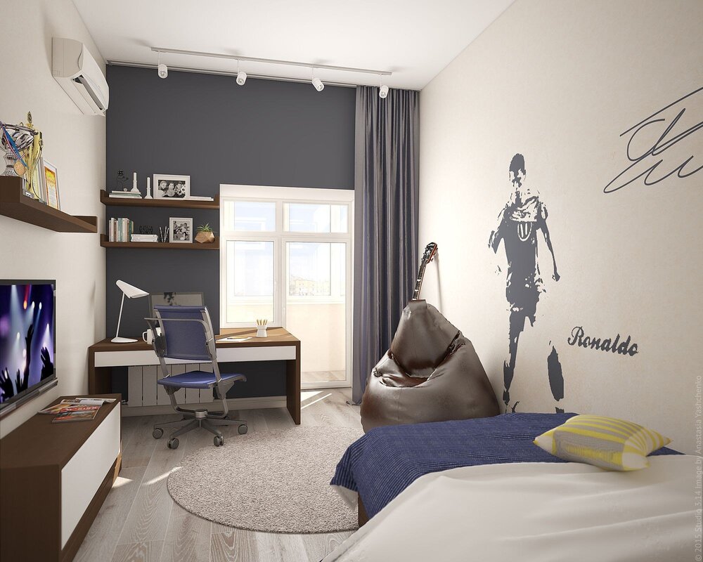 Stylish rooms for teenagers