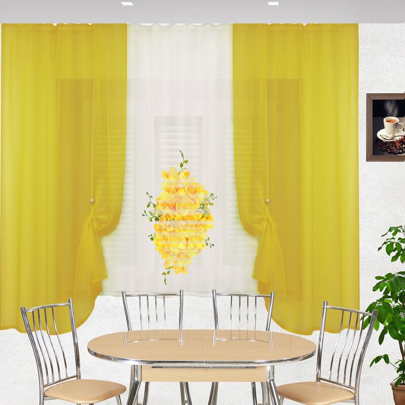 Yellow curtains in the kitchen interior